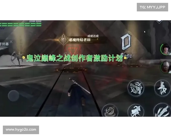 鬼泣巅峰之战：刷副本最快攻略